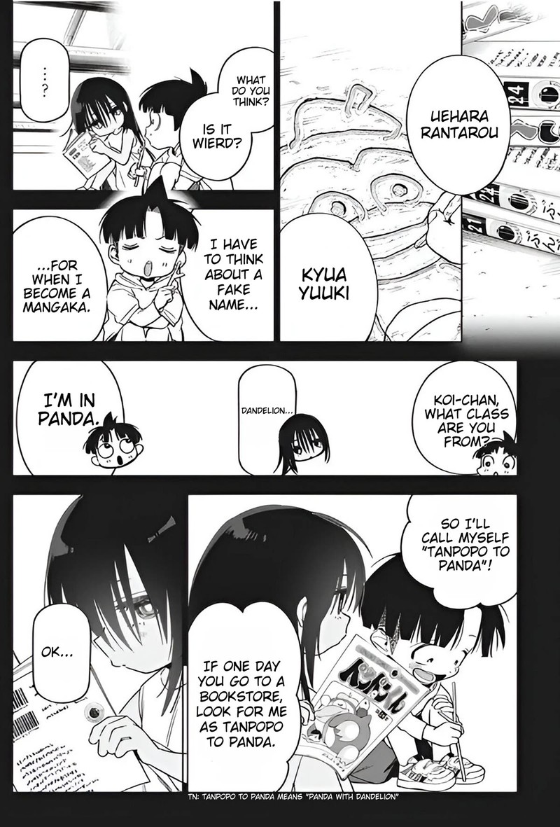 Now That We Draw - Chapter 20 image 12
